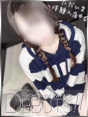 今宵ありす