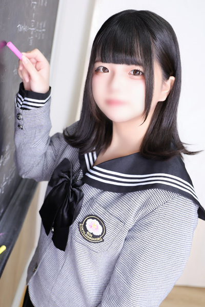 エデン みなみ