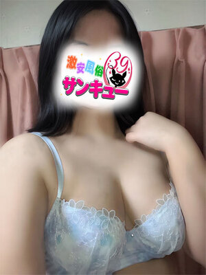 なっこ｜金沢デリヘル・風俗【金沢サンキュー】