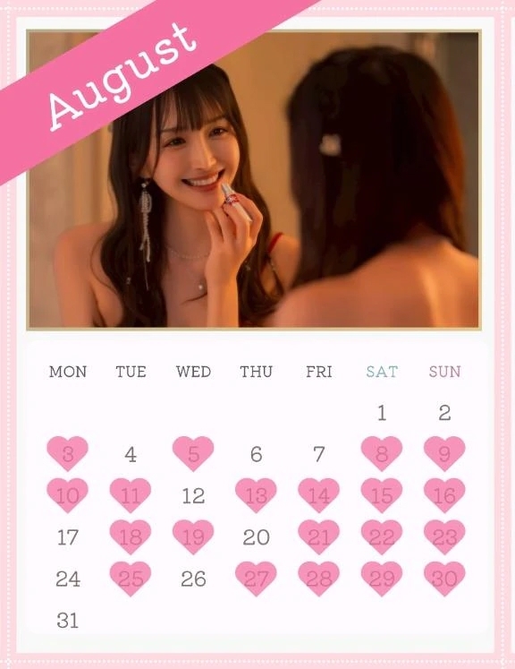 8月の予定です🤍