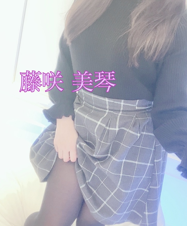 お礼💌