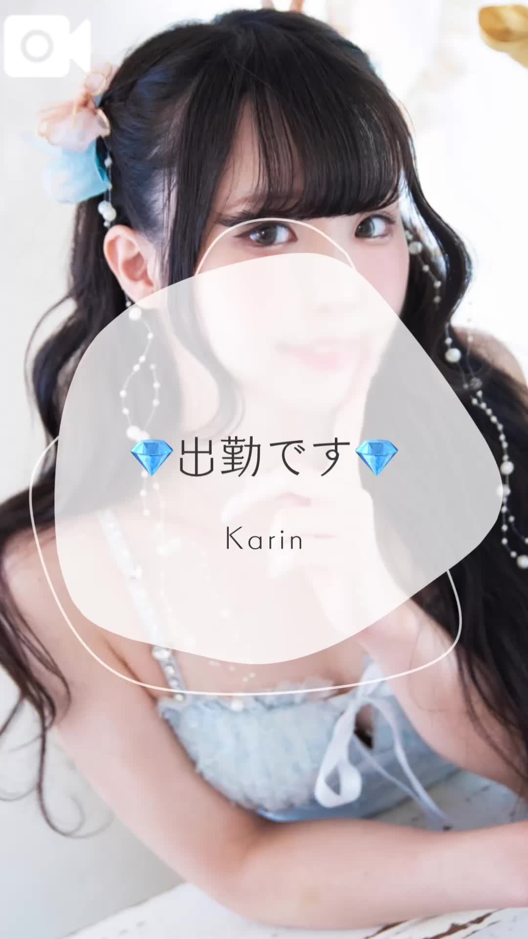 🩵ふにゃーぁああああ🩵