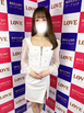 小名浜ソープ風俗【LOVE】いわき市の人気風俗店ルン☆