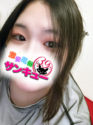 りおん｜五反田デリヘル・風俗【五反田サンキュー】