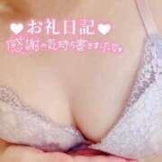 ありがとうございました✨️