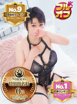 しのぶ｜日暮里・西日暮里デリヘル・風俗【日暮里・西日暮里サンキュー】