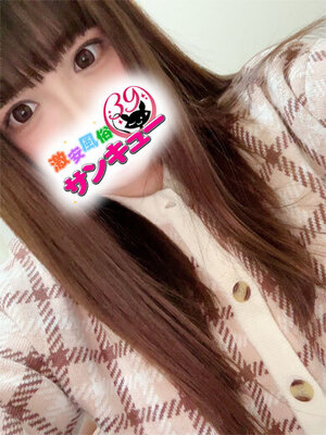 まいな｜金沢デリヘル・風俗【金沢サンキュー】