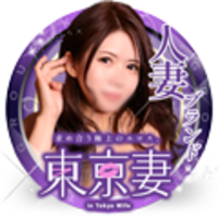 ���x�V�������Ȑl�ȃ\�[�v