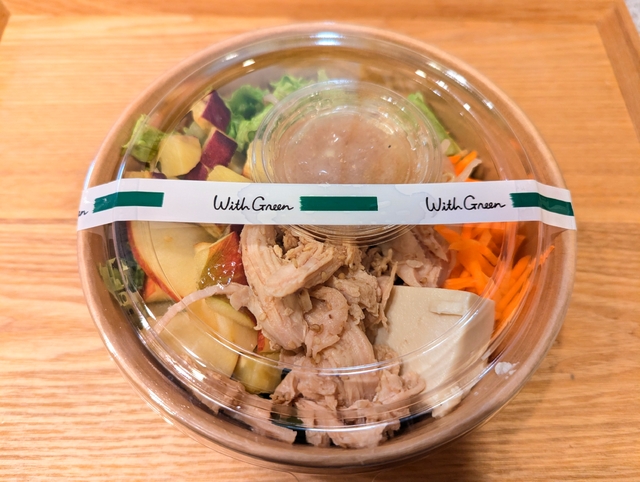 またしばらくは