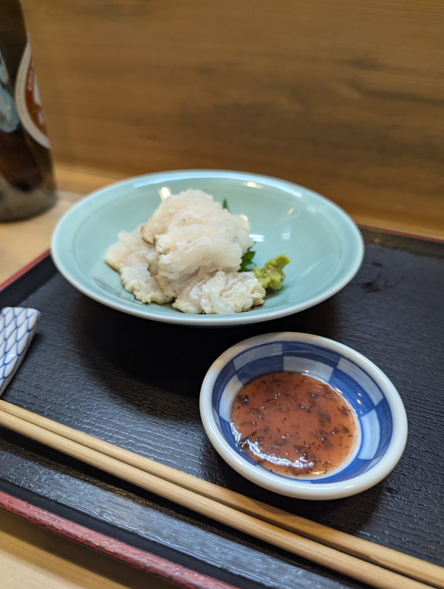 鱧炙り