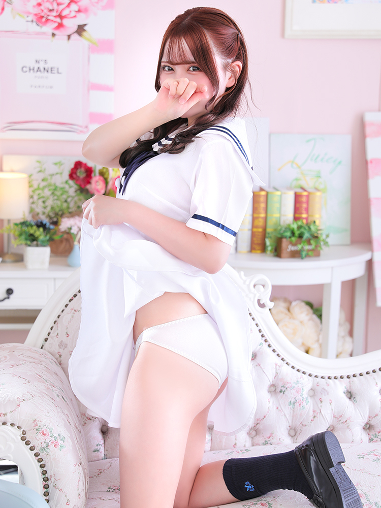 ふう