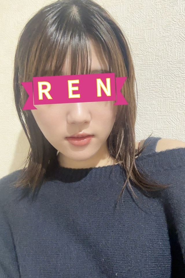 レン