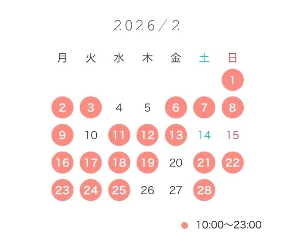 🤍𝟐月𝐬𝐜𝐡𝐞𝐝𝐮𝐥𝐞🗓️