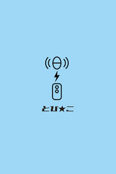 川崎風俗ソープランド クリスタル京都南町 とび☆こ　005