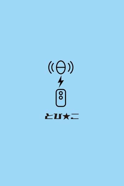 川崎風俗ソープランド クリスタル京都南町 Array