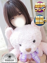 ここあ｜沼津店デリヘル・風俗【沼津店サンキュー】