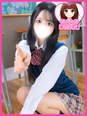 りく