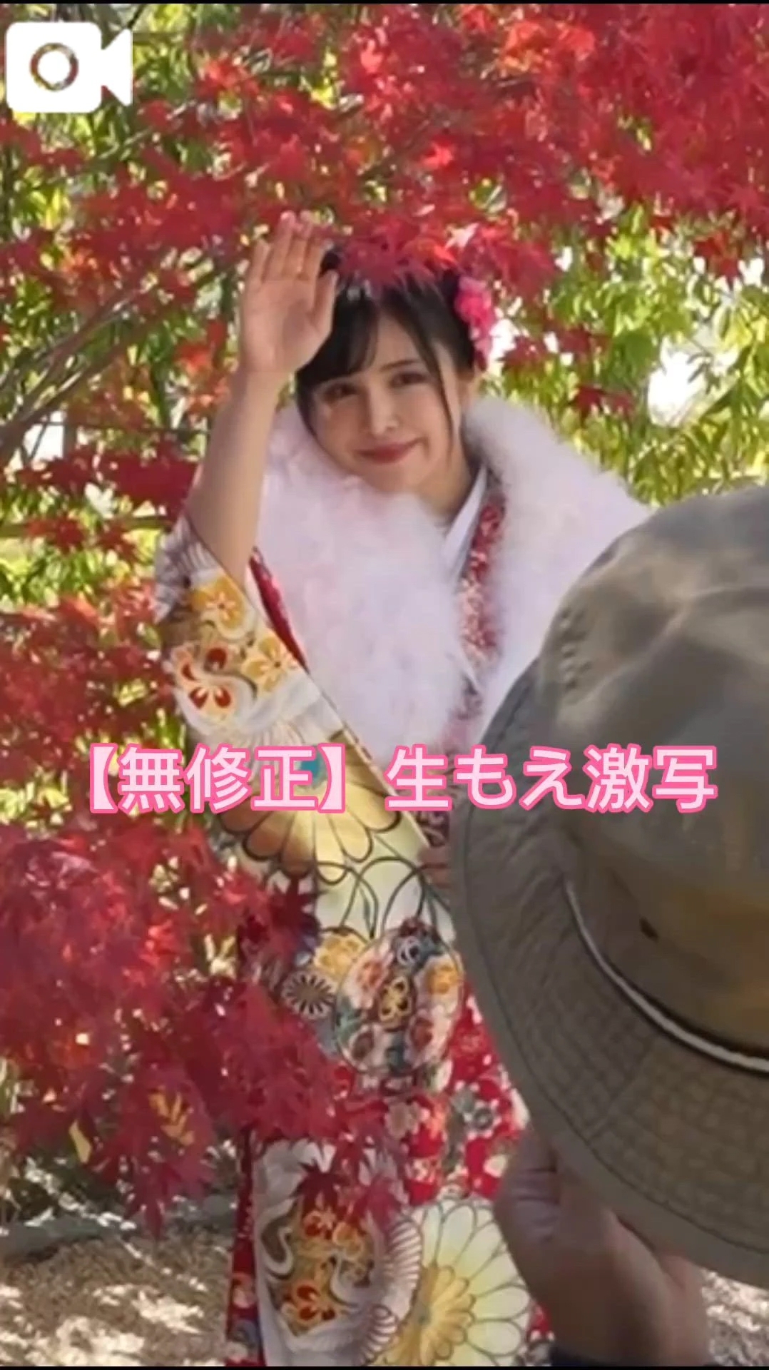 もうそろそろ振袖撮影