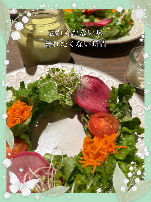 3/1おデート🩷仲良しTさんへ