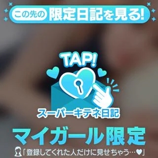 だいじなこと🗝⟡.·