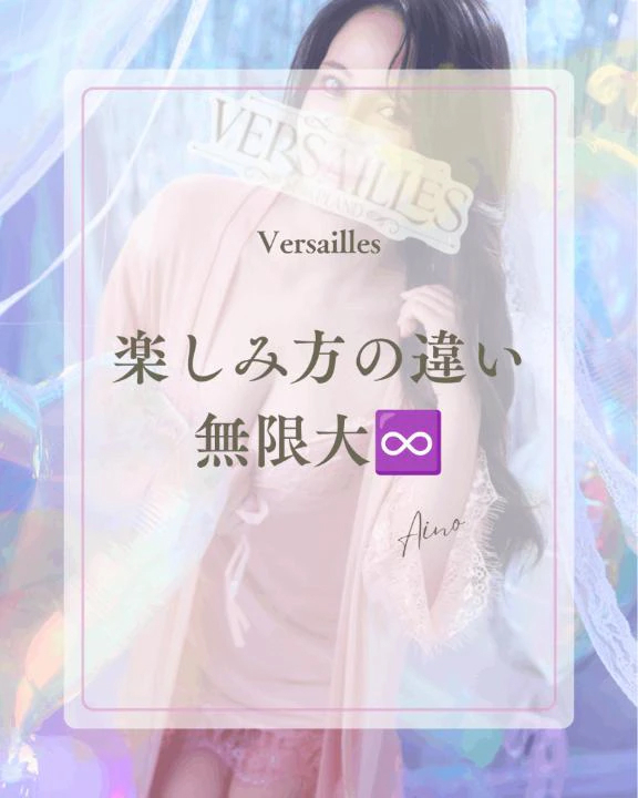 🌖楽しみ方の違い無限大♾️🌖