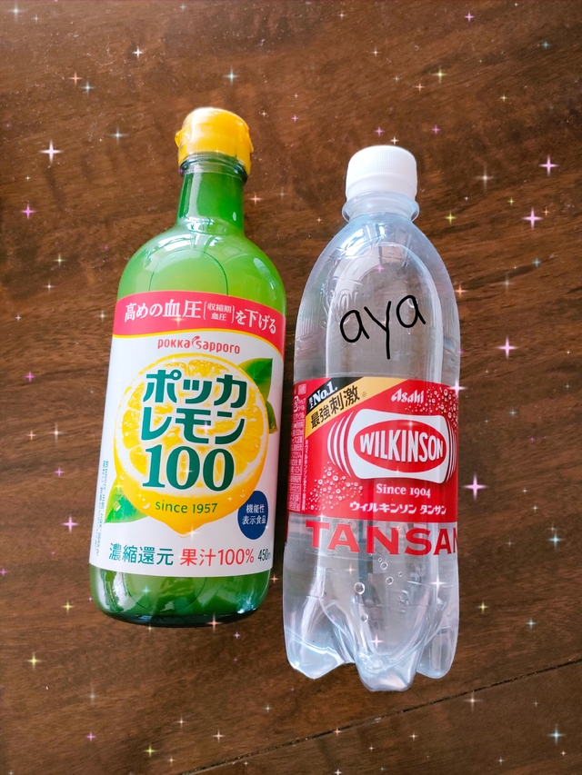 Note㊶