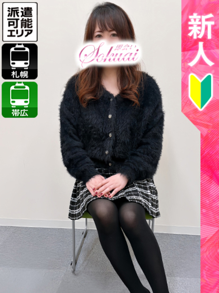 みれいさんの画像