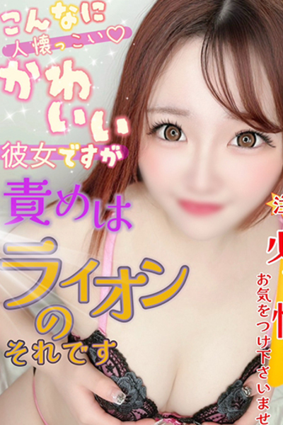 みる
