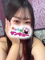 さな｜名古屋デリヘル・風俗【名古屋サンキュー】
