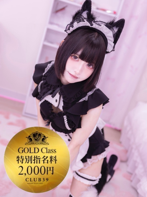 ★天羽ななせ★