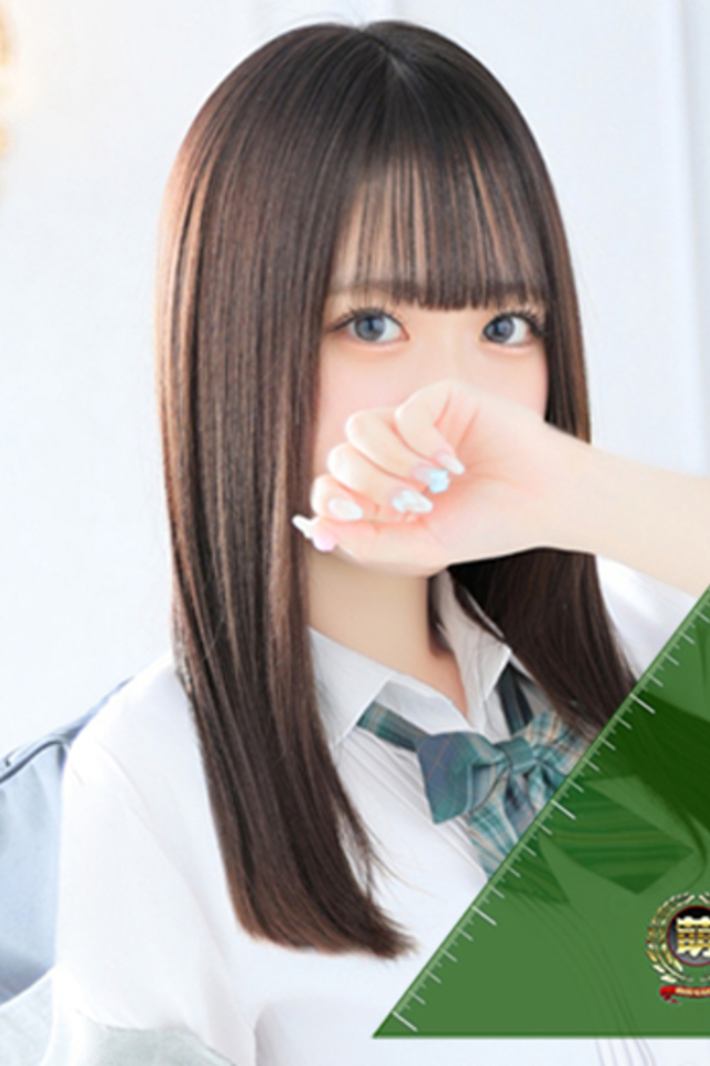 大宮 ソープ 風俗　妹系イメージSOAP萌えフードル学園　大宮本校せいら☆可愛すぎる未経験性徒♪