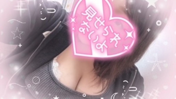 りず