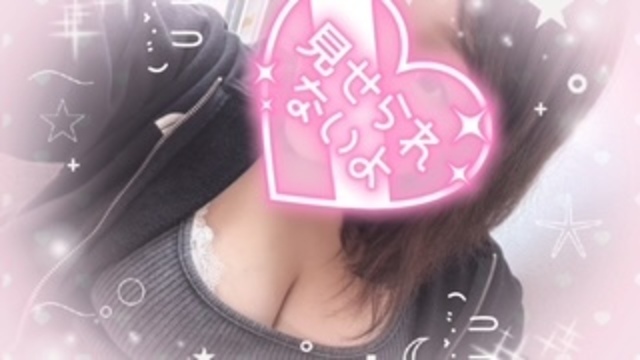 残り1枠🩷