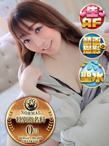 ゆゆは｜香川デリヘル・風俗【香川サンキュー】