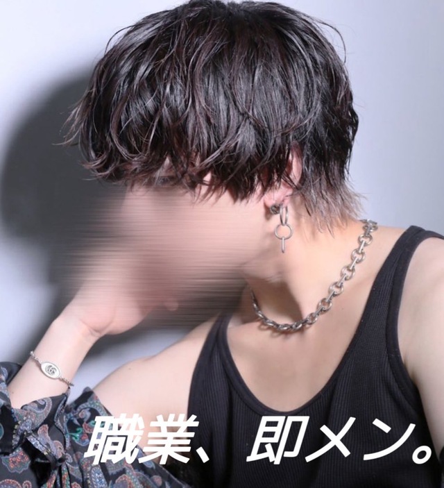 実は、、、？？