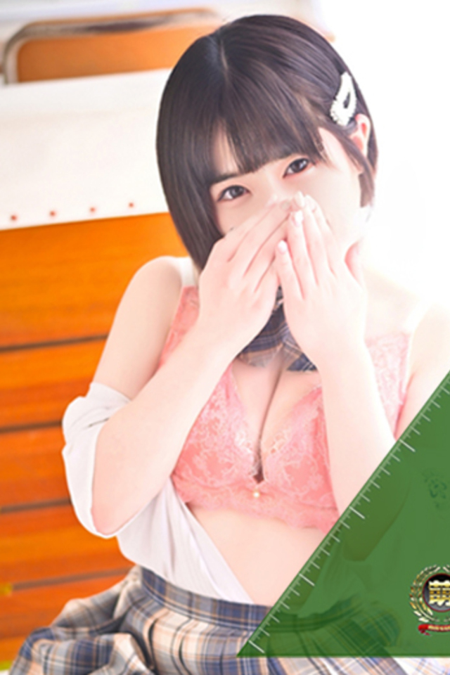 えま☆超美巨乳キス好きエロ愛嬌♪