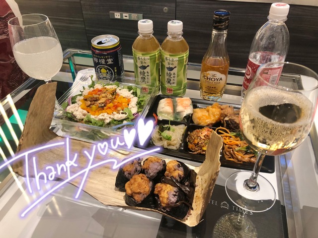 ?9日お礼♡かずりんさん?