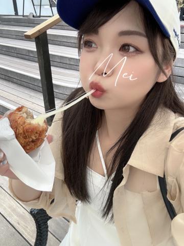 涼しくてさっぱりできる裏技