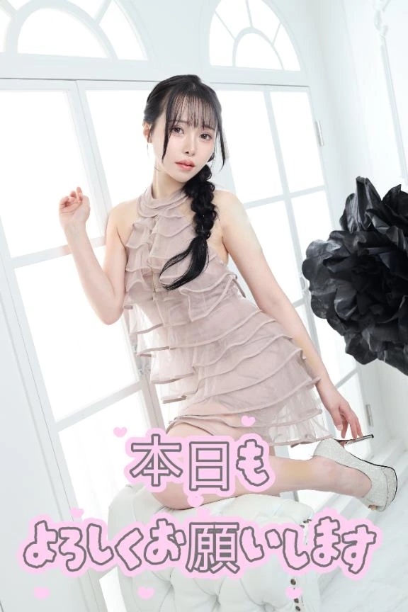 🌸8/10🌸本日もよろしくお願いします🌸