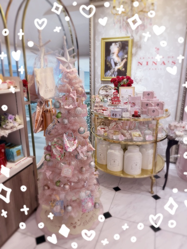 もーいーくつ寝ーるーとー