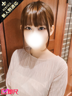 あさみ