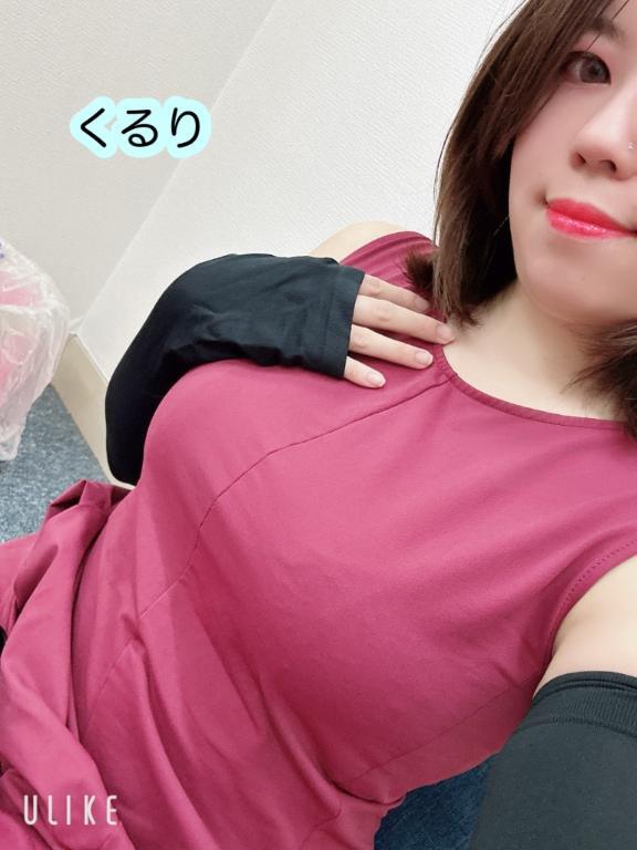1日のお礼💌150分のドSでドMなご主人様へ😘💋