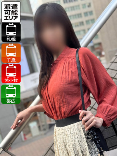 即会い.net ゆうか 即会い.net ゆうかの画像