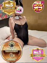 しのぶ｜大宮デリヘル・風俗【大宮サンキュー】