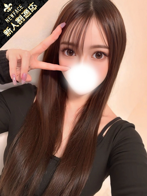 えれな