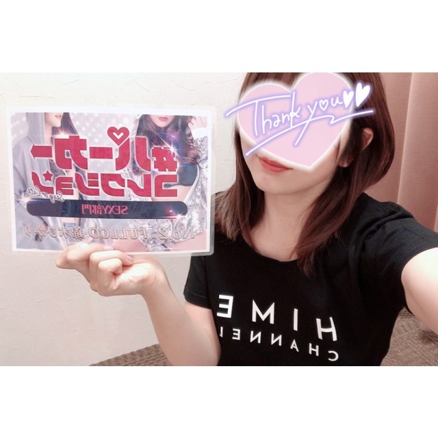 ?限定TシャツGET♡?