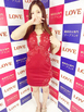 小名浜ソープ風俗【LOVE】いわき市の人気風俗店アサミ☆☆