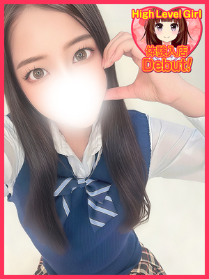 もも