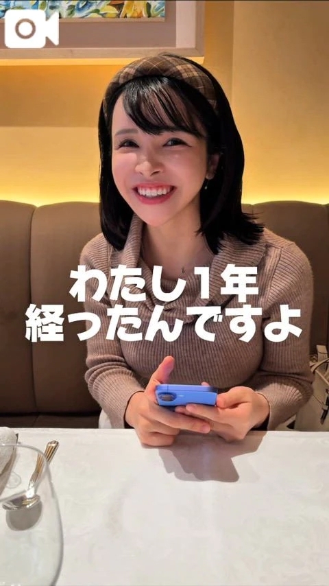 自分との約束だぞ❗️