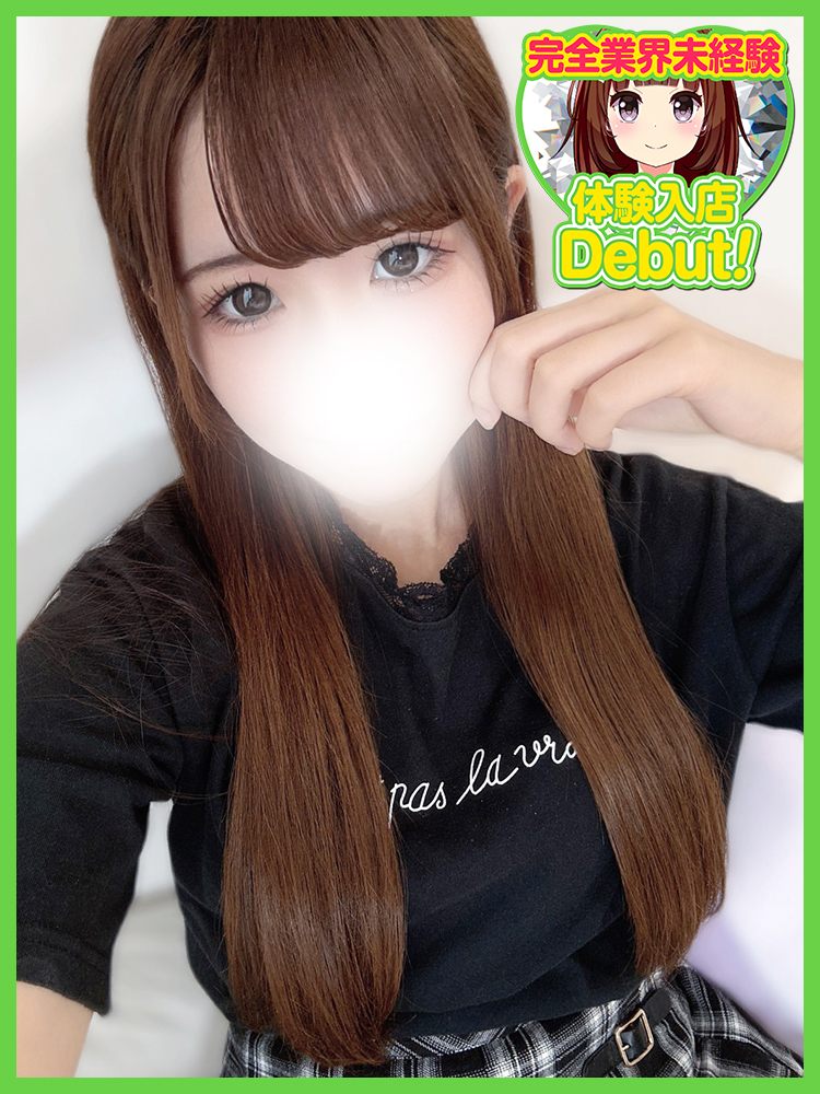 めりな